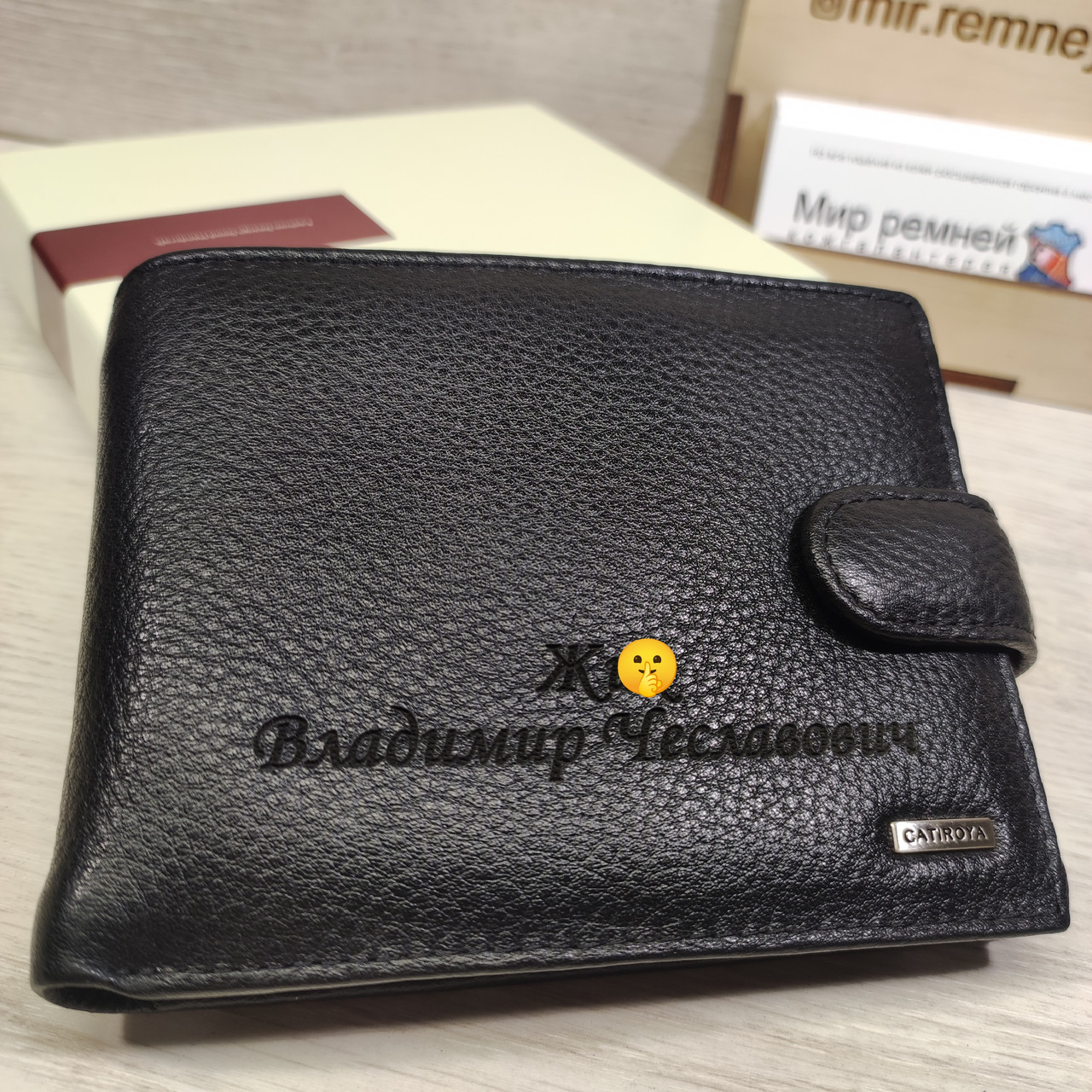 Кошелёк портмоне с автодокументами на магнитной кнопке черный L450-209 - фото 9 - id-p224236264