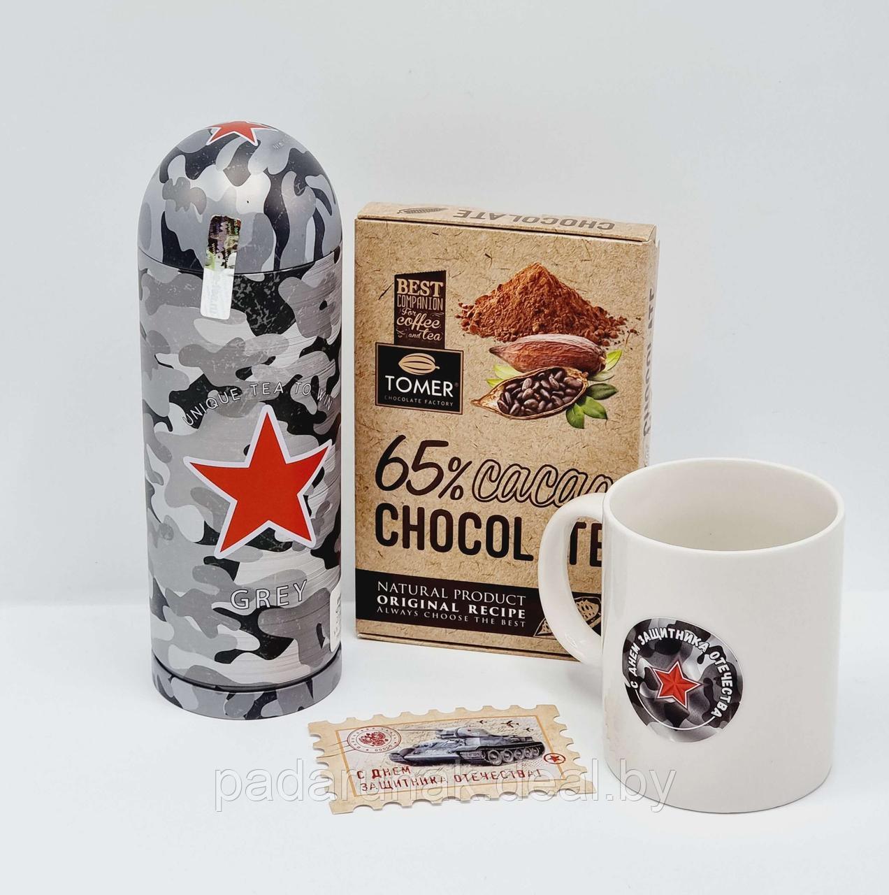 “Классика ” подарочный набор: кружка, чай и шоколад
