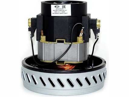 Двигатель ( мотор ) для пылесоса VC071002UGw (VCM-B-2-1400w, H=142/41, D142/145/149/78, VC07114GW, VAC027UN,, фото 2