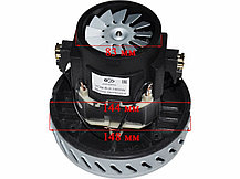 Двигатель ( мотор ) для пылесоса VC071002UGw (VCM-B-2-1400w, H=142/41, D142/145/149/78, VC07114GW, VAC027UN,, фото 3