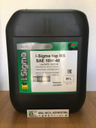 Моторное масло Eni i-Sigma top MS 10W-40 20л - фото 1 - id-p224236574