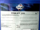 Масло Fuchs Titan ATF-3353 20л