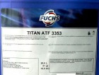 Масло Fuchs Titan ATF-3353 20л - фото 1 - id-p224236594