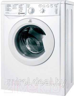 Стиральная машина Indesit IWSB 50851 BY - фото 1 - id-p224239662