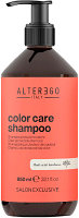 Шампунь для волос Alter Ego Italy Color Care Shampoo Для окрашенных и осветленных волос