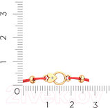 Браслет из розового золота ZORKA 6D0020.14K.R.02.ZZ, фото 4