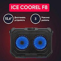 Подставка для ноутбука охлаждающая ICE COOREL F8 до 15.6", 2 USB, 2 вентилятора, CFM 77,26, фото 2