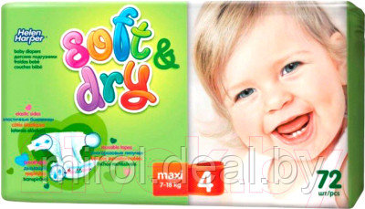 Подгузники детские Helen Harper Soft & Dry Maxi - фото 1 - id-p224241654