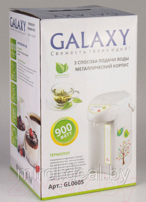 Термопот Galaxy GL 0605 - фото 6 - id-p224242787