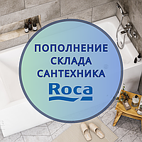 Сантехника ROCA! Пополнение склада!
