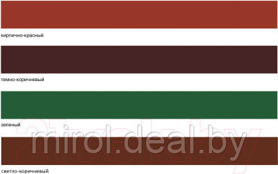 Краска CONDOR Dachfarbe D-06 - фото 2 - id-p224243193