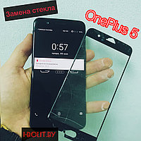 Замена стекла экрана OnePlus Open, фото 2
