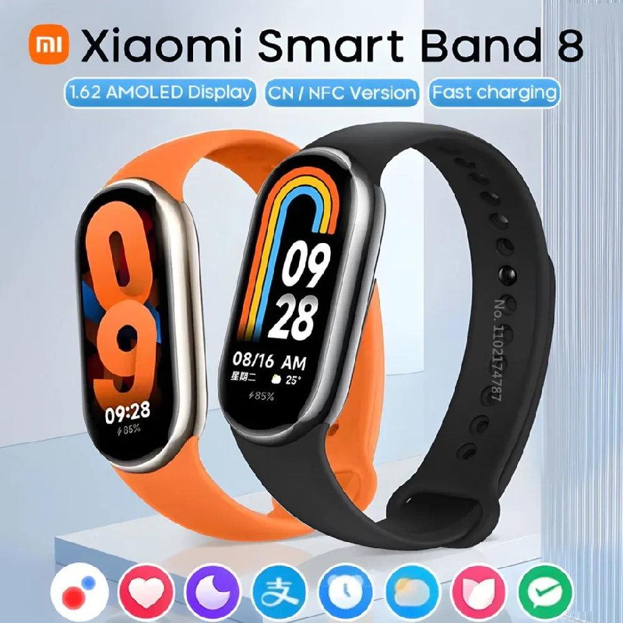 Фитнес-браслет Xiaomi Smart Band 8 (серый, с черным силиконовым ремешком, международная версия) - фото 9 - id-p217952327