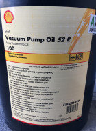 Масло Shell Vacuum Pump Oil S2 R 100 20л