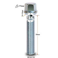 Болт крепления колеса М14x1,5x70 сфера ключ 17 VW, Audi, Mercedes
