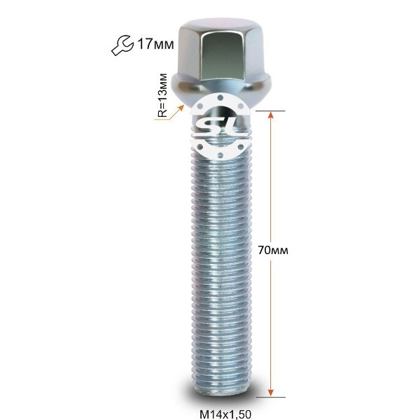 Болт крепления колеса М14x1,5x70 сфера ключ 17 VW, Audi, Mercedes - фото 1 - id-p224247705