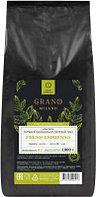 Кофе в зернах Grano Milano Fresh Espresso