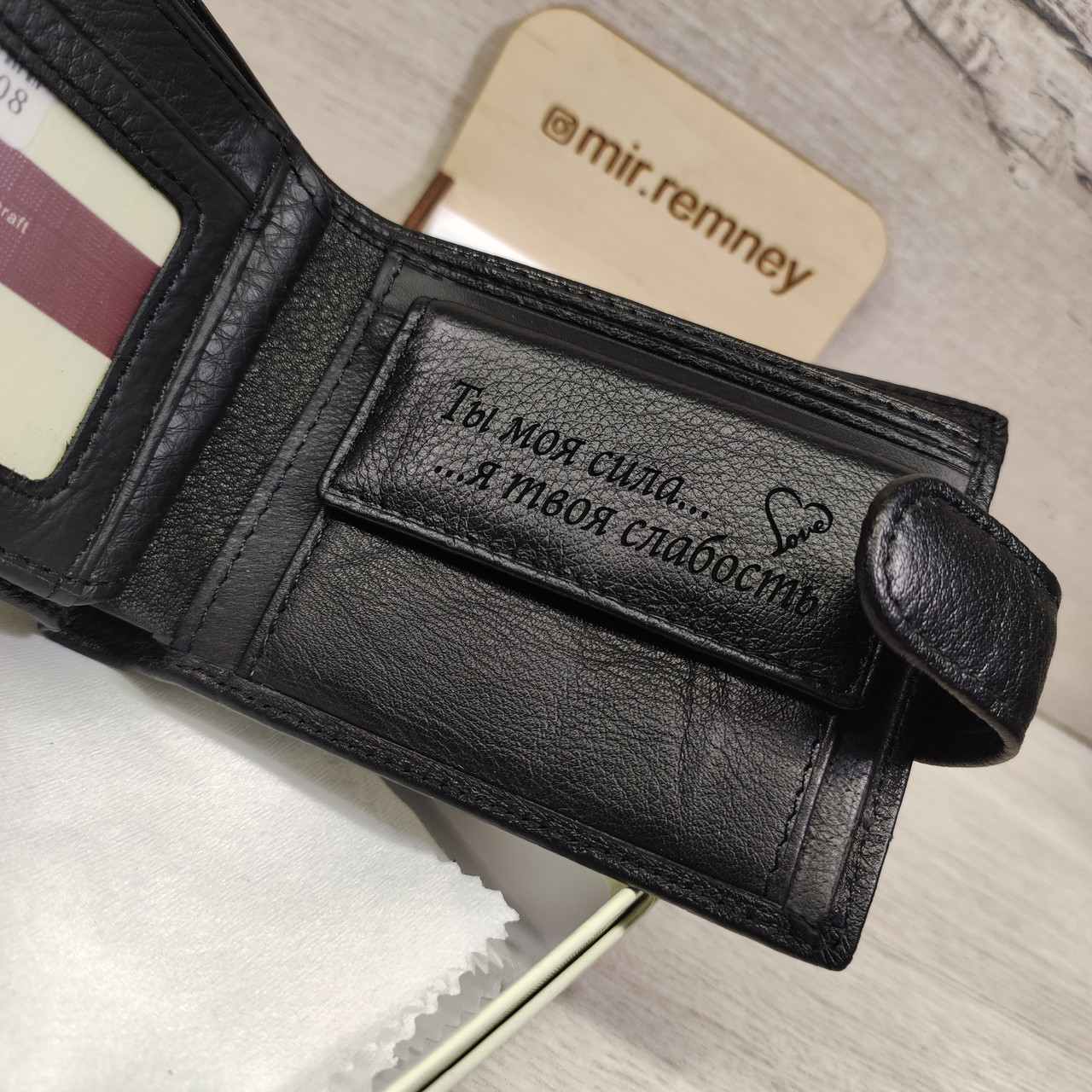 Кошелёк портмоне с автодокументами черный L560-209 - фото 8 - id-p214100455