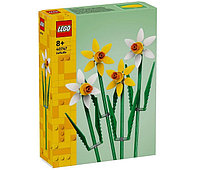 40747 LEGO Daffodils (Нарцисс)