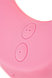 Многофункциональный вибратор для пар Satisfyer Endless Joy розовый, фото 5
