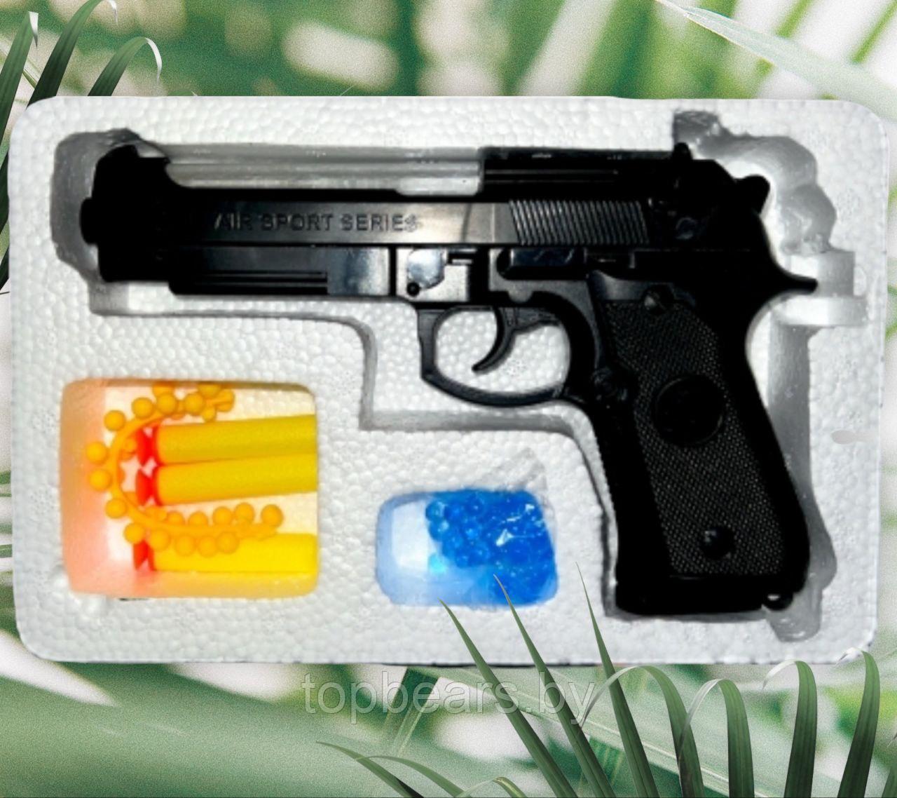 Детский пистолет на орбизах и пенных пулях 331 - фото 3 - id-p224250001