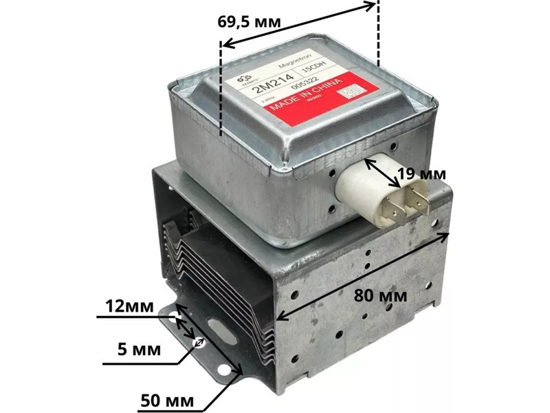 Магнетрон для микроволновой печи Lg 2M214-15CDH - фото 5 - id-p35830387