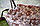 Садовые качели Olsa Турин Премиум, 244x144x181 см , арт  с1510, фото 2