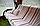 Садовые качели Olsa Турин-2 с1500, с москитной сеткой 236х138х181 см, фото 2