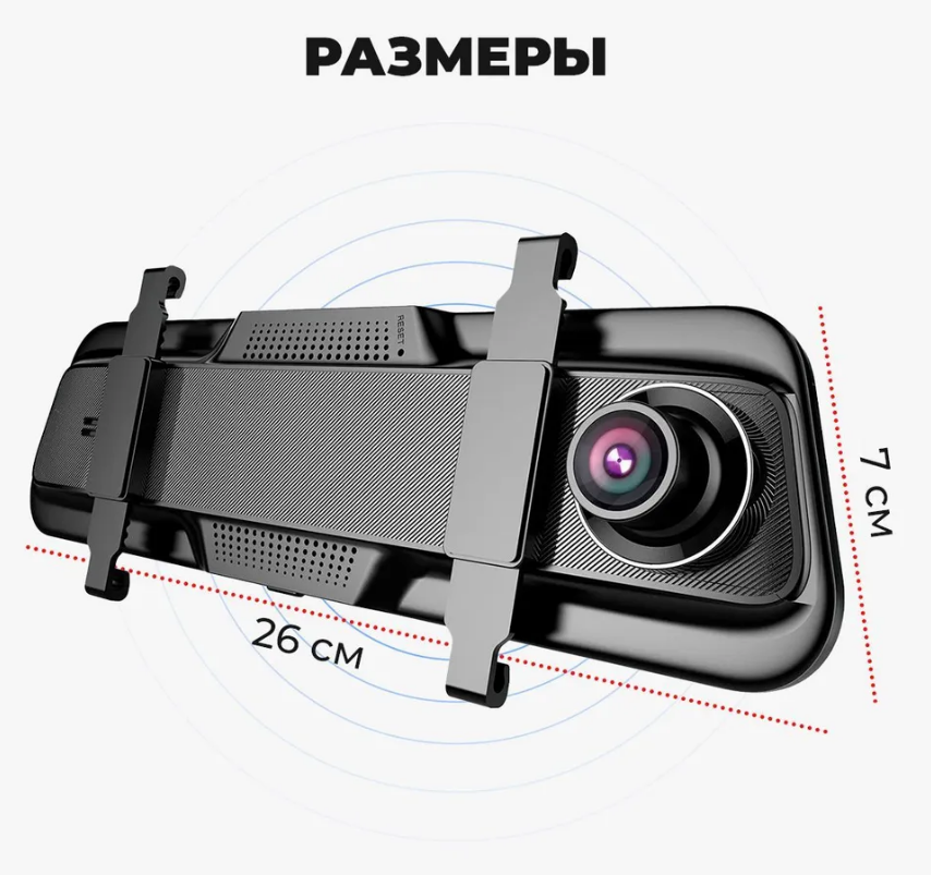 Видеорегистратор зеркало автомобильный зеркало, сенсорный, с камерой заднего вида HD - фото 2 - id-p224251347