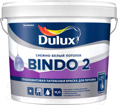 Краска Dulux Bindo 2 для потолков - фото 1 - id-p224252264