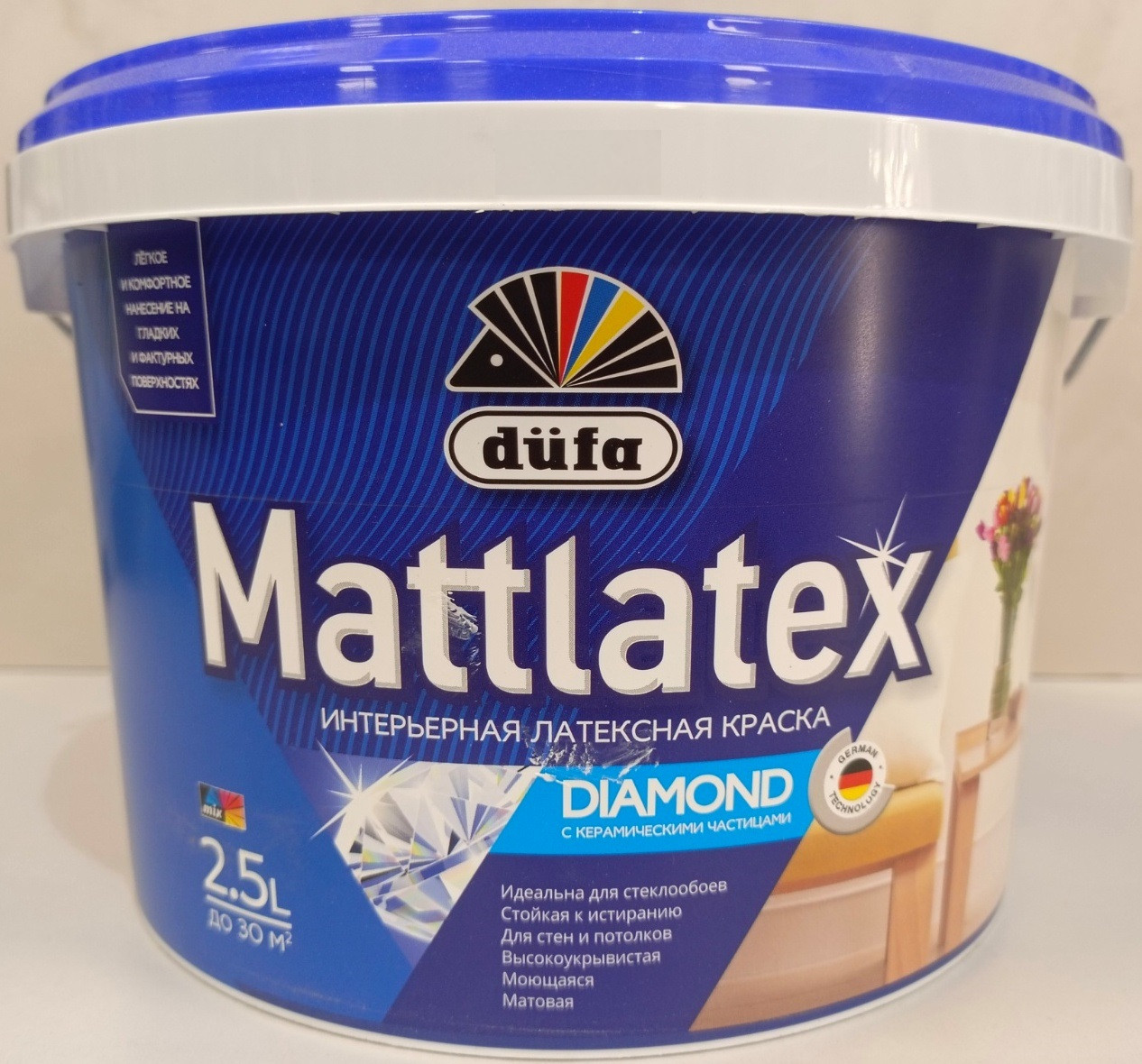 Dufa Mattlatex Дюфа маттлатекс 2,5 л для стен и потолков - фото 1 - id-p224136487