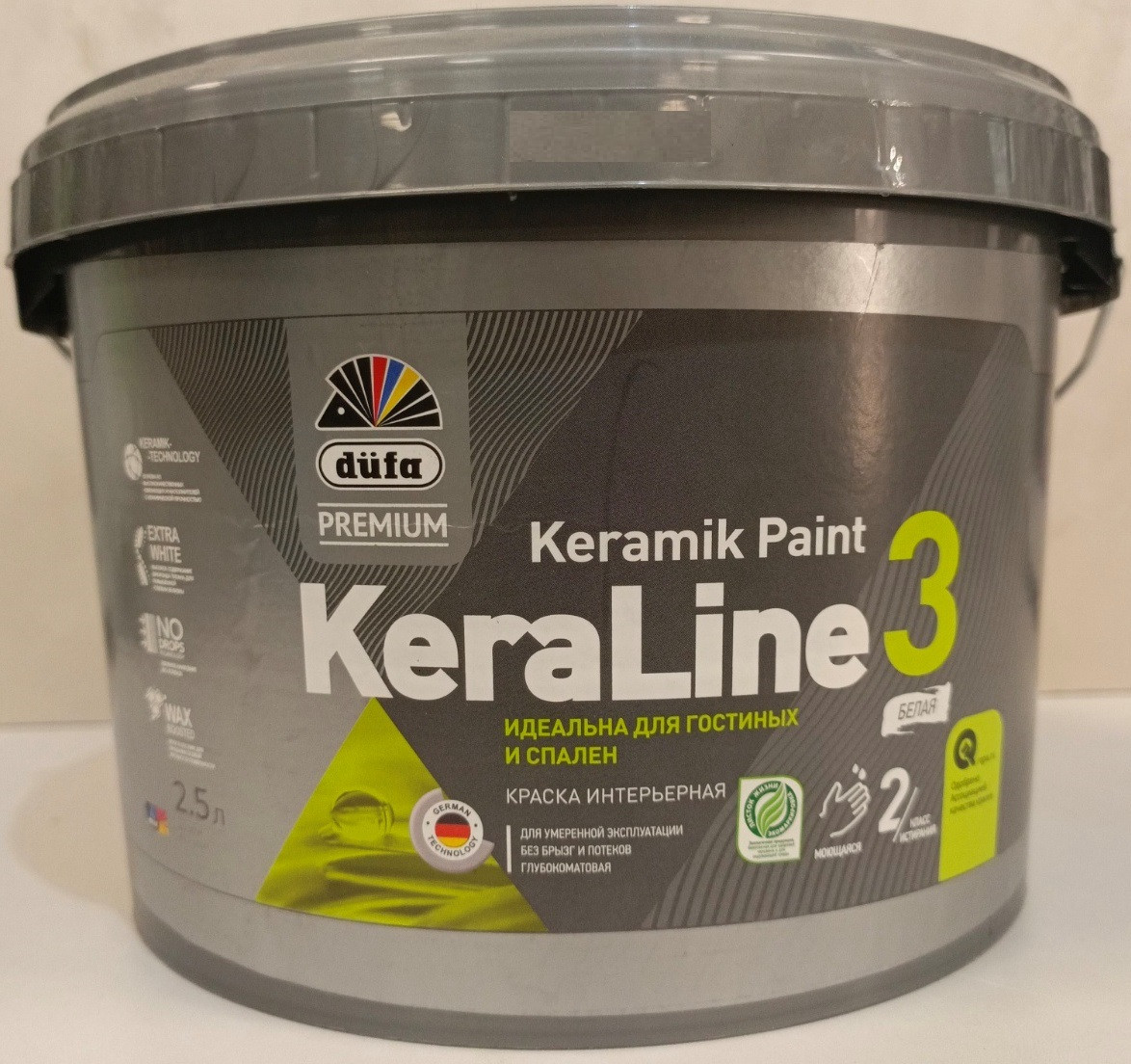 Dufa KeraLine 3 Дюфа Кералайн 3 2,5 л для гостиных и спален