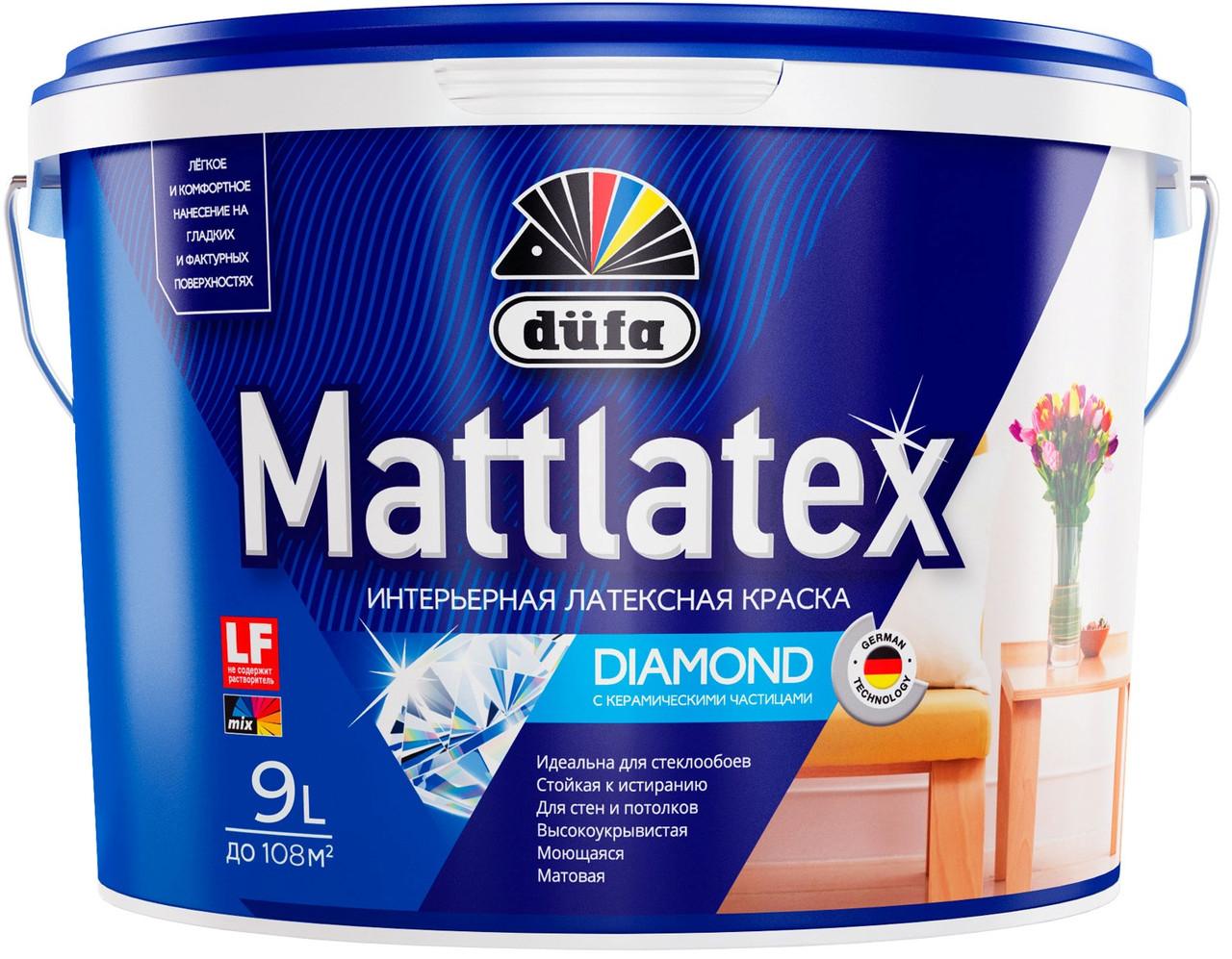 Dufa Mattlatex Дюфа маттлатекс 9 л для стен и потолков - фото 1 - id-p224252808