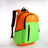 Рюкзак, 30*17*45, 2 отд на молнии, н/к, 2 б/к, зеленый/оранжевый