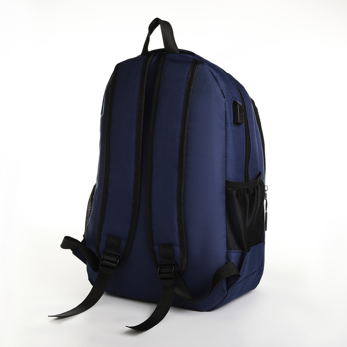 Рюкзак, 29*14*45, 2 отд на молнии, н/к, USB, синий - фото 2 - id-p224252927