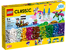 Lego Конструктор LEGO Classic 11033 Творческая вселенная фентази, фото 2