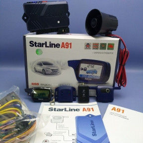 Автосигнализация StarLine A91 с автозапуском / Чехол для брелка в подарок - фото 1 - id-p224223709