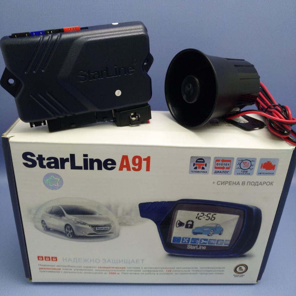 Автосигнализация StarLine A91 с автозапуском / Чехол для брелка в подарок - фото 10 - id-p224223709