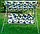 Садовые качели Olsa (Ольса) Бари, арт с821 228х121х144 см, фото 2