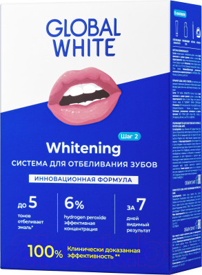 Набор для отбеливания зубов Global White Whitening System - фото 1 - id-p224254481