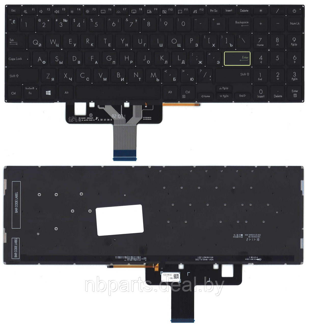 Клавиатура для ноутбука ASUS VivoBook S15 S533, чёрная, с подсветкой, RU - фото 1 - id-p224253834