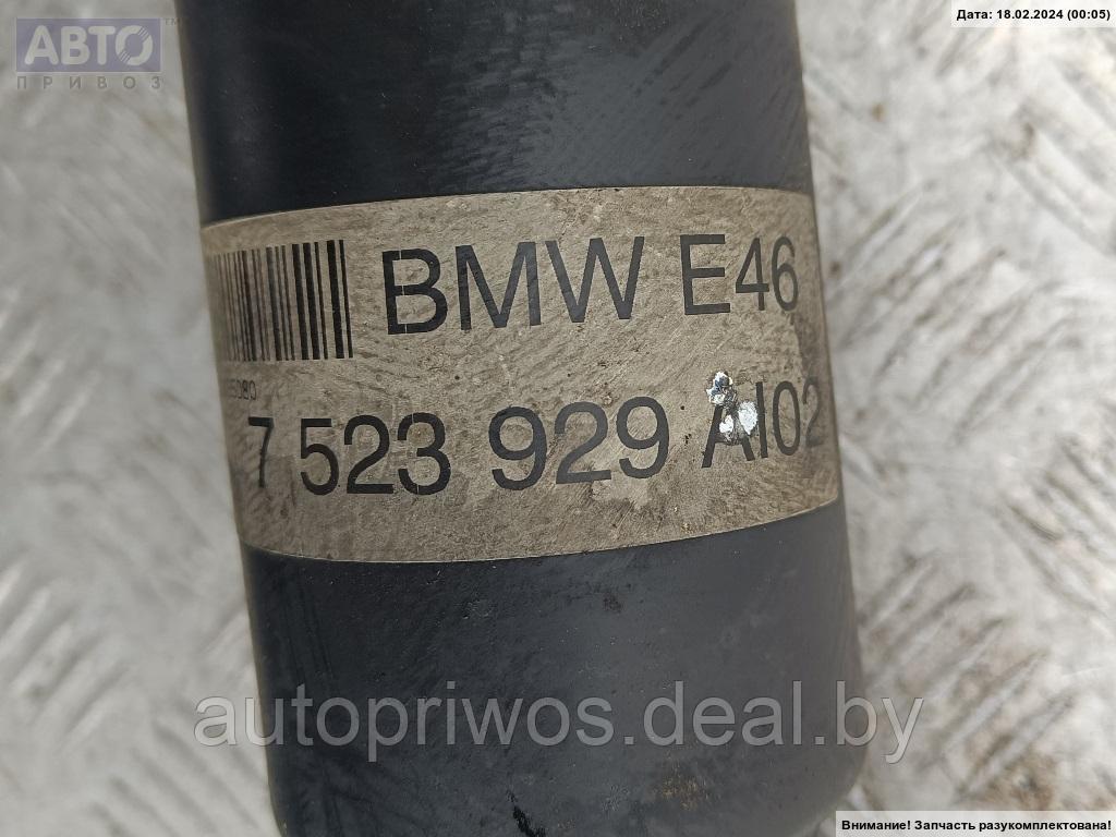 Кардан (вал карданный) задний BMW 3 E46 (1998-2006) - фото 6 - id-p224254673