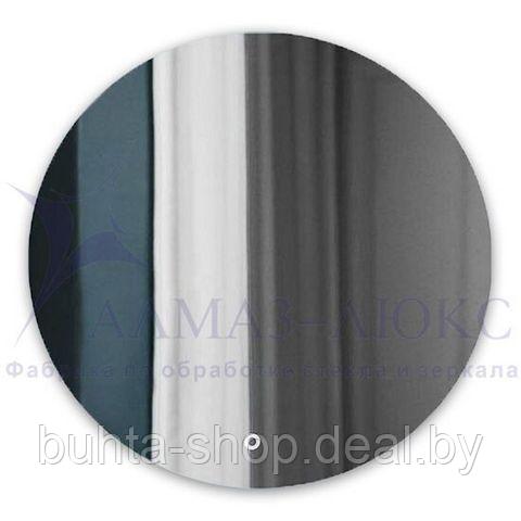 Зеркало бытовое навесное с подсветкой 800 (круглое) Алмаз-Люкс, ЗП-54 - фото 1 - id-p224255989