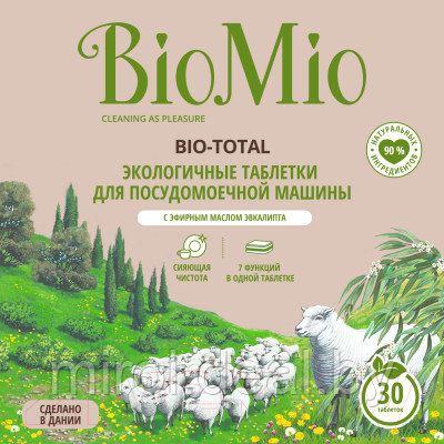 Таблетки для посудомоечных машин BioMio Bio-Total 7в1 с эфирным маслом эвкалипта - фото 2 - id-p224259491