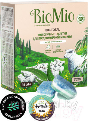 Таблетки для посудомоечных машин BioMio Bio-Total 7в1 с эфирным маслом эвкалипта - фото 3 - id-p224259491