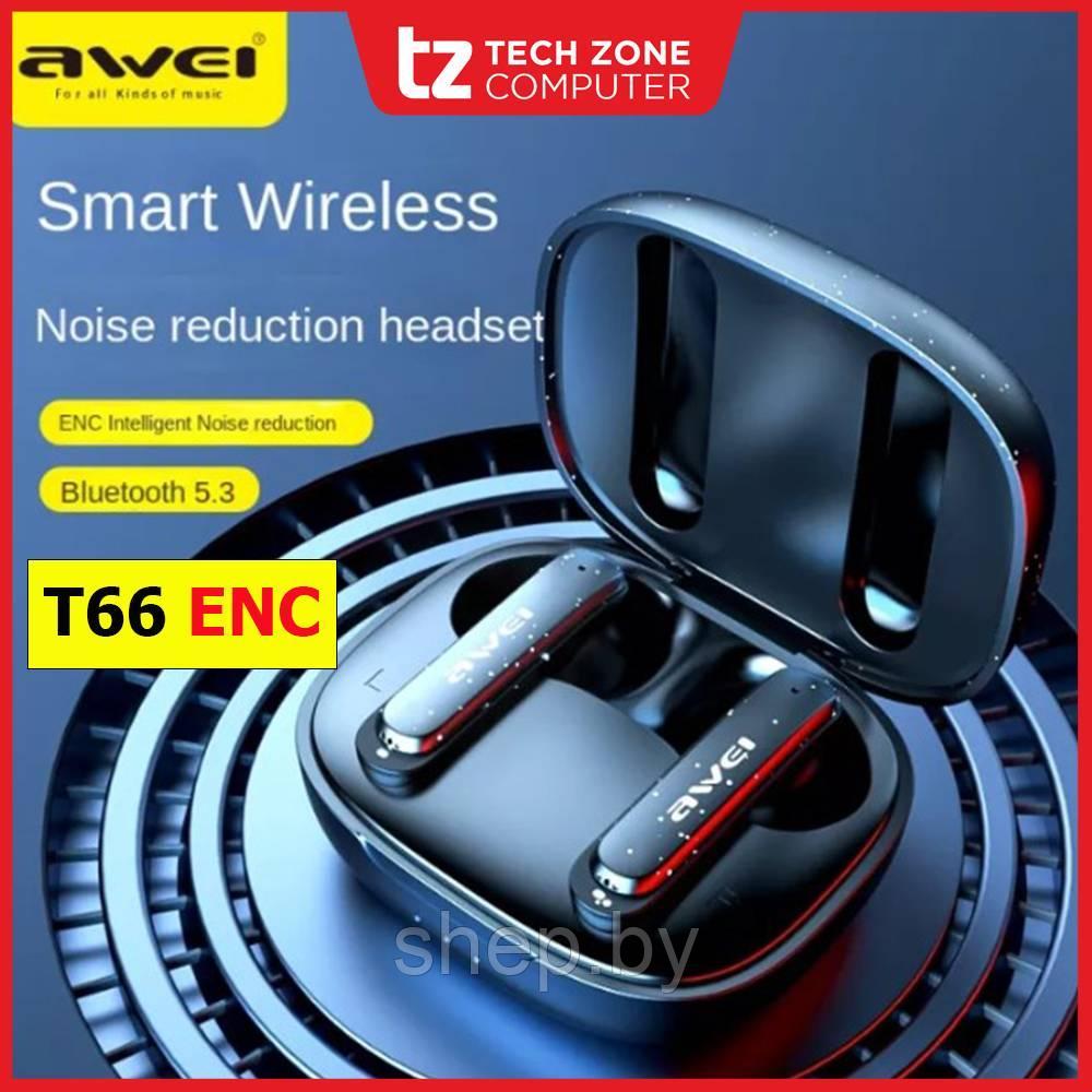 Беспроводные наушники AWEI T66 TWS с шумоподавлением ENC Цвет : черный - фото 1 - id-p224263667