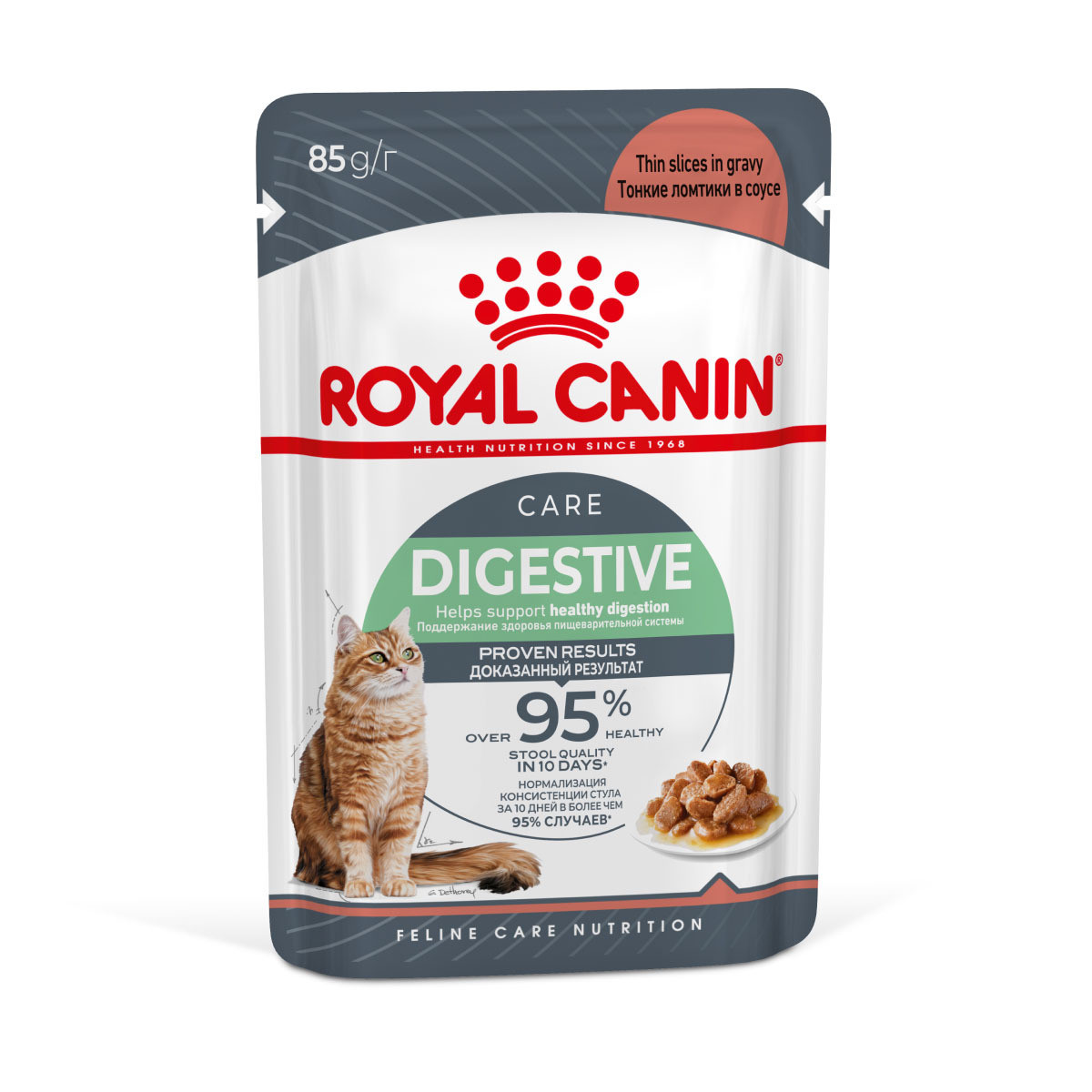 Royal Canin Digest Sensitive in GRAVY влажный корм (кусочки в соусе) для взрослых кошек, 85г., (Россия) - фото 1 - id-p224263982