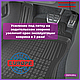 Коврики в салон Peugeot 307 2001-2008 [201206] / Citroen C4 2004-2010, 11- с огнетушителем (4шт.) Пе, фото 3