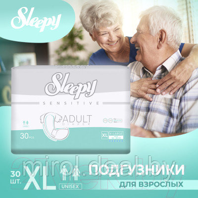 Подгузники для взрослых Sleepy Adult Diaper Xlarge - фото 2 - id-p224264353
