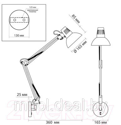 Бра Odeon Light Kapal 3344/1W - фото 2 - id-p224266679